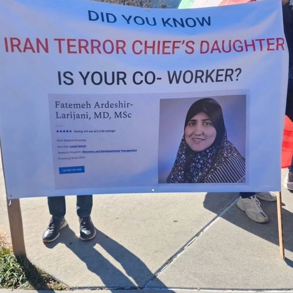 Emory University sacks daughter of Iran’s top security official Larijani