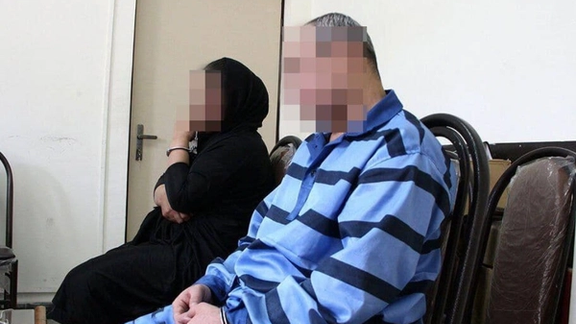 بعد 8 سنوات "خيانة زوجية".. علاقة غير شرعية تنتهي بحكم الإعدام في إيران