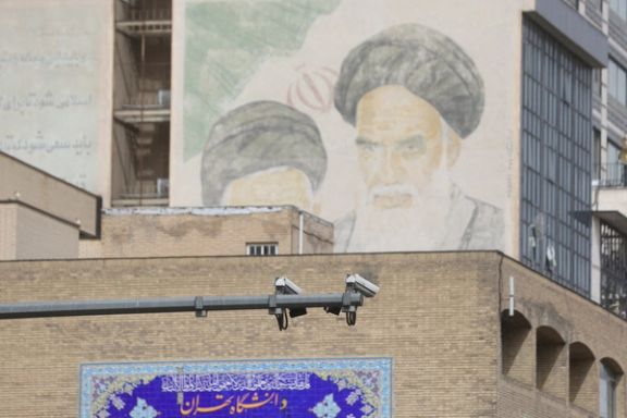 Surveillance cameras in Tehran (April 2023)