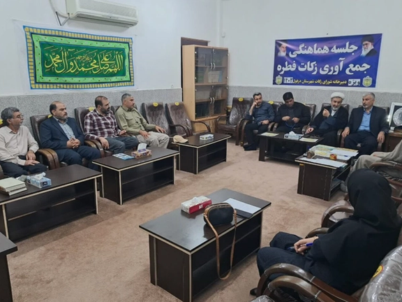 نماینده خامنهای در دزفول: هیچکس بدون مجوز کمیته امداد حق ندارد فطریه جمع کند