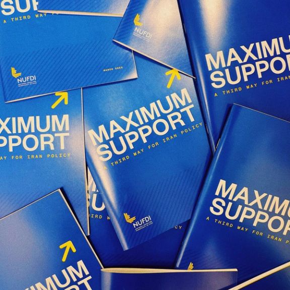 The booklets that NUFDI distributed during the event elaborating the policy of “Maximum Support”