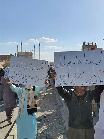 Protests in the city of Zahedan on December 2, 2022