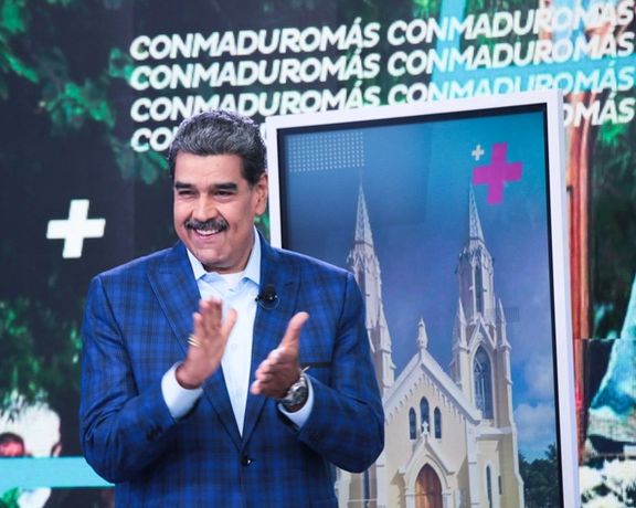 نیکولاس مادورو، رییسجمهوری ونزوئلا که به تقلب در انتخابات متهم شده