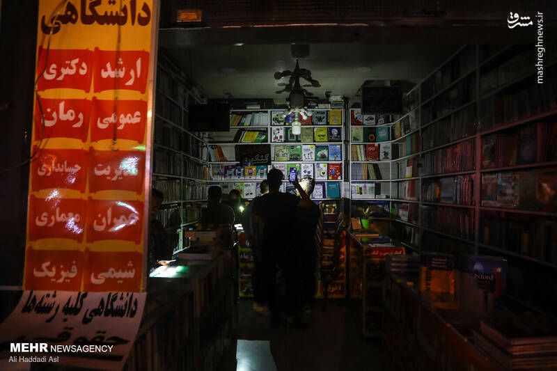 مسؤول إيراني يبشر المواطنين: انقطاع الكهرباء لن يتجاوز الساعتين إلا في الطوارئ