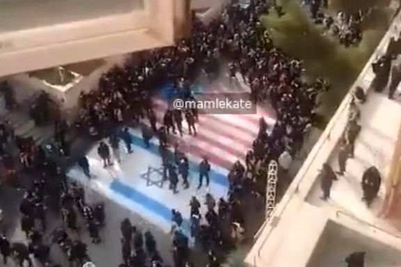 University students in Tehran refusing to walk on the American and Israeli flags. January 2020