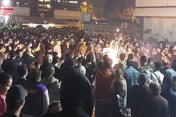 Protesters in Tehran's Ekbatan district on March 14, 2023