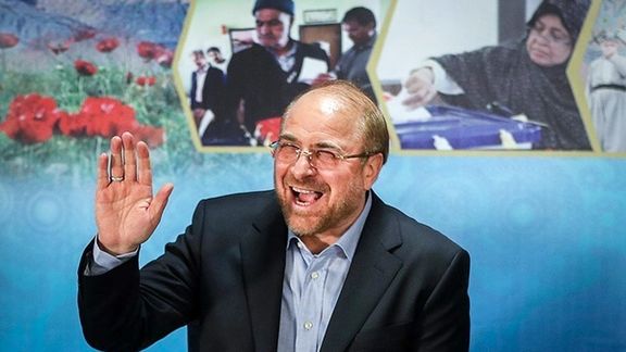 Mohammad Bagher Ghalibaf, speaker of Iran parliament