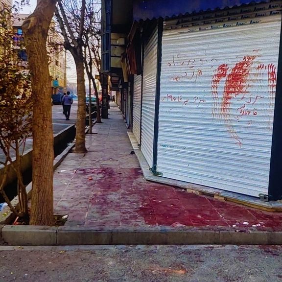 چیزی فراتر از مرگ در خیابانهای ایران رخ داد؛ گزارش گاردین از روایت یک جراح از ۱۸ و ۱۹ دی