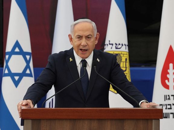 بنیامین نتانیاهو: حتی لحظهای چالش بزرگ حکومت ایران را فراموش نمیکنیم