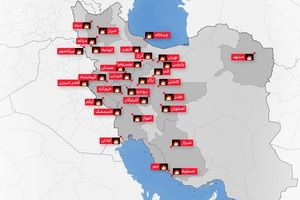 آنچه در روز چهارم جنگ جمهوری اسلامی و اسرائیل گذشت