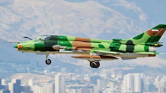 A Sukhoi-22 fighter jet belonging to Iran’s Revolutionary Guard