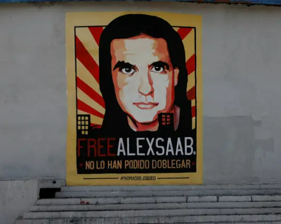 الکس ساب، عامل پولشویی ونزوئلا که در راه ایران دستگیر شد، در دادگاه آمریکا حاضر میشود