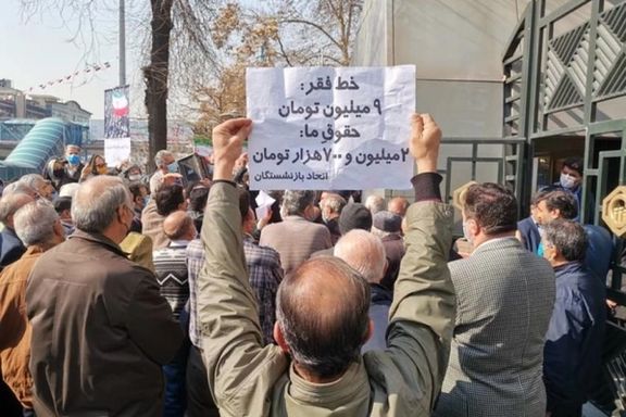 رغم زيادة الحد الأدنى للأجور في إيران.. ملايين العمال لا يزالون تحت خط الفقر