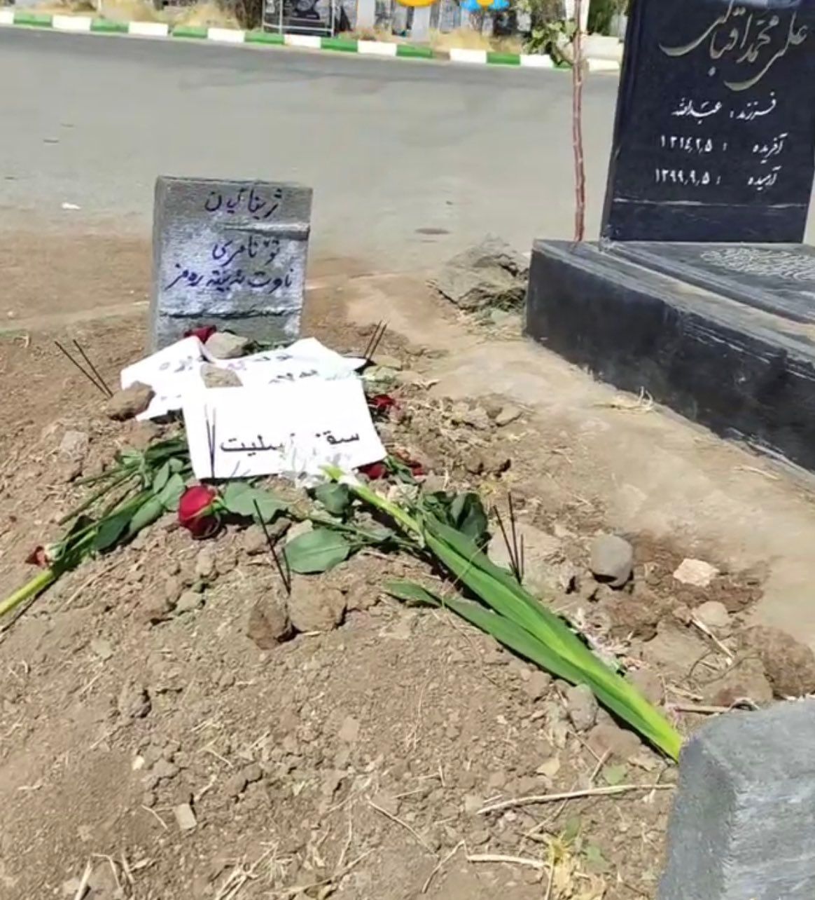 Iranian Politicians Try To Show Sympathy After Death Of Hijab Victim