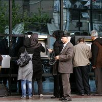 فرماندهی سایبری کشور حمله به زیرساخت بانکها در ایران را تایید کرد