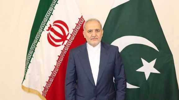 Reza Amiri Moghadam, Iran's ambassador to Pakistan