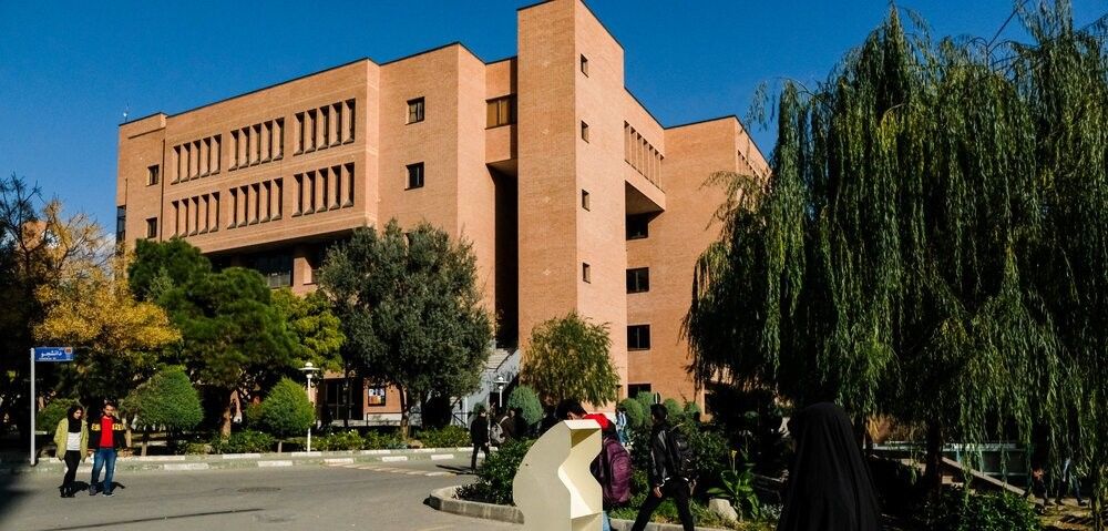 Biden Admin Funded Research With Prof At Sanctioned Iranian University