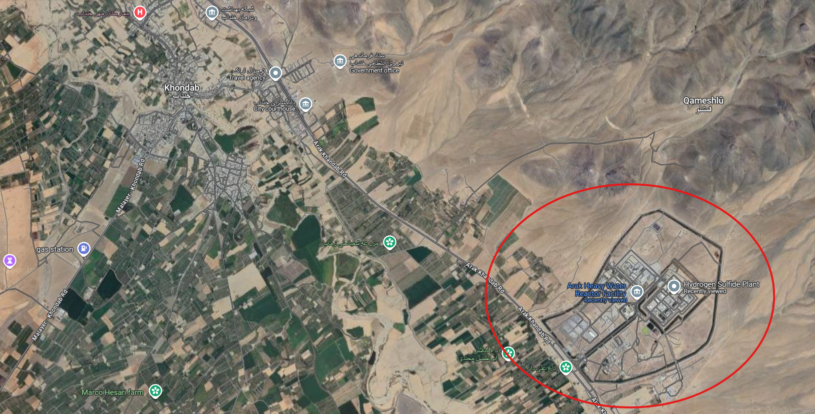 حمله اسرائیل به تاسیسات آب سنگین اراک؛ جمهوری اسلامی می‌گوید این سایت تخلیه شده بود