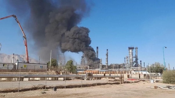 Fire at a refinery in Esfahan (December 2023)