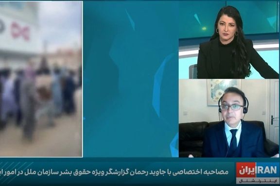 A screenshot of Javaid Rehman during the interview