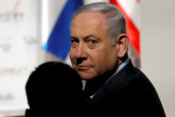 نتانیاهو: دولت بایدن ممکن است عملیات اسرائیل علیه ایران را به رسانهها درز بدهد