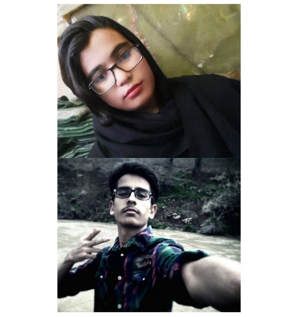 ارغوان و اردوان فلاحی