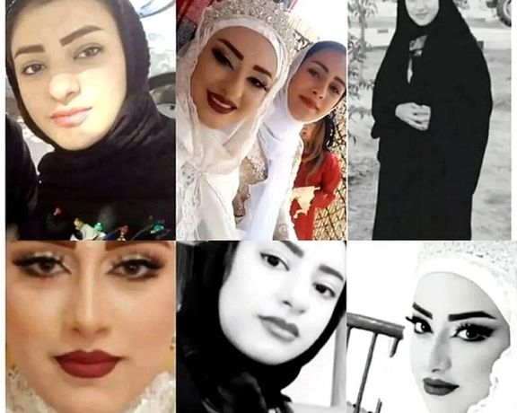 A combo picture of victims of femicide in Iran