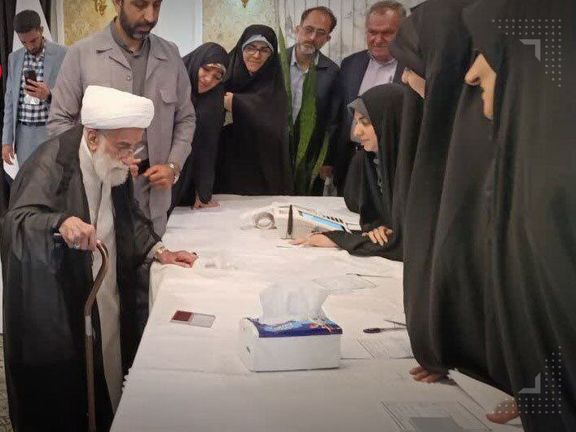 جنتی، دبیر ۹۷ ساله شورای نگهبان، در دور دوم رایگیری برای انتخاب جانشین رئیسی شرکت کرد