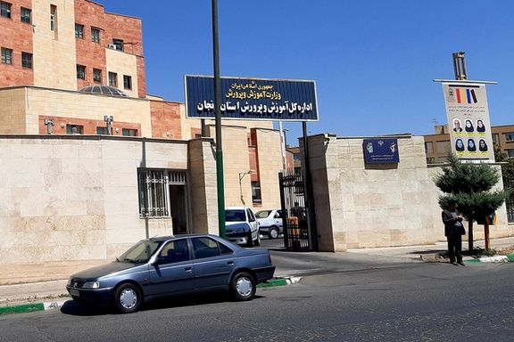 وفاة طالب في مدرسة إيرانية إثر سكتة قلبية بعد تعرّضه لعقاب بدني