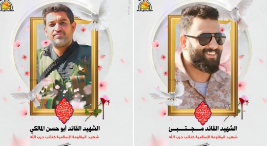 بیروت، بغداد، تهران؛ نیروهای نیابتی جمهوری اسلامی زیر آتش