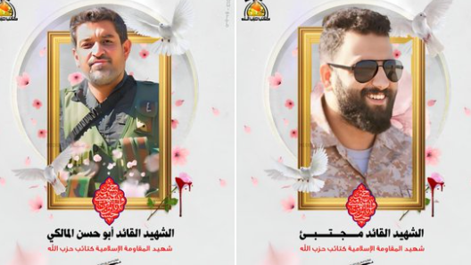 بیروت، بغداد، تهران؛ نیروهای نیابتی جمهوری اسلامی زیر آتش