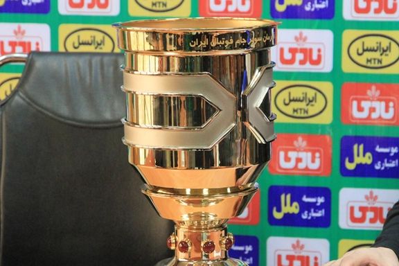 سپاهان، میزبان سوپرجام ۱۴۰۳ با پرسپولیس، البته همچنان در اراک!