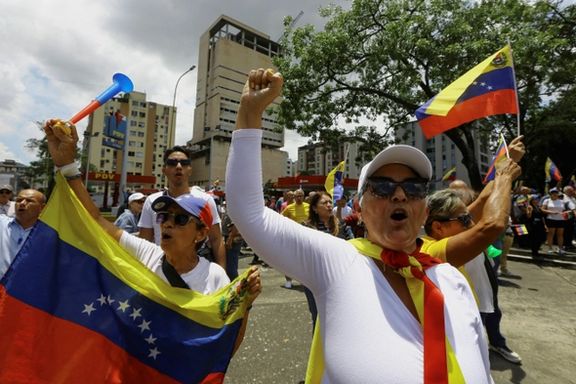 تظاهرات معترضان به نتایج انتخابات ریاستجمهوری ونزوئلا، والنسیا، هفتم شهریور