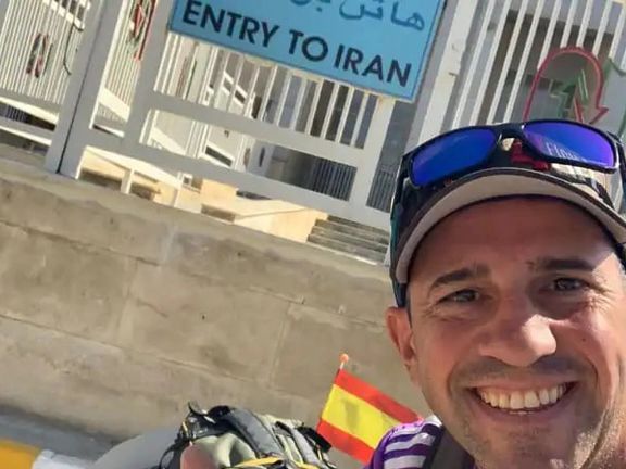 شهروند اسپانیایی که در راه تماشای جام جهانی در ایران دستگیر شده بود، آزاد شد