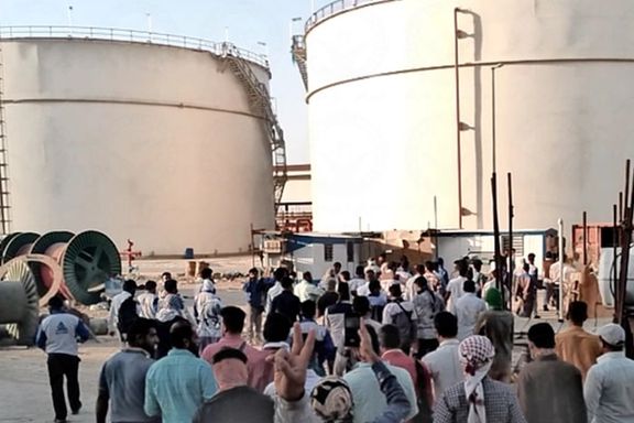 عمال شركة النفط الإيرانية: إذا لم ينتهِ قتل المواطنين فسنضرب عن العمل