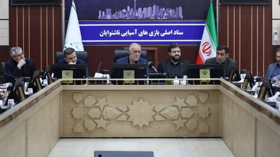 تنش جمهوری اسلامی و اسرائیل؛ هیچ کشوری در بازیهای آسیایی ناشنوایان در تهران ثبتنام نکرد!