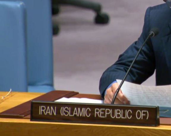 ممثل إيران في الأمم المتحدة: طهران ليس لديها أي غرض أو دافع للتدخل في الانتخابات الأميركية