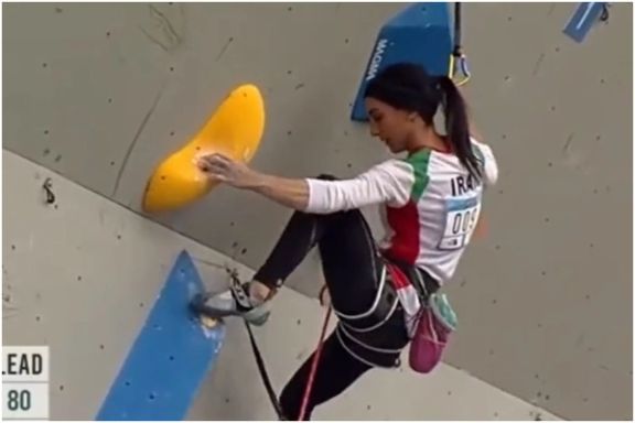 Iranian climber Elnaz Rekabi
