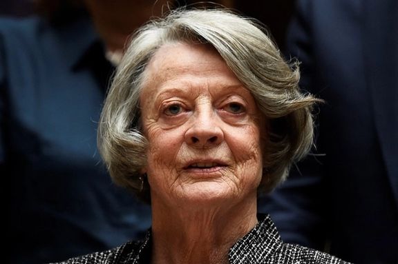 مگی اسمیت، بازیگر مشهور بریتانیایی، در ۸۹ سالگی درگذشت