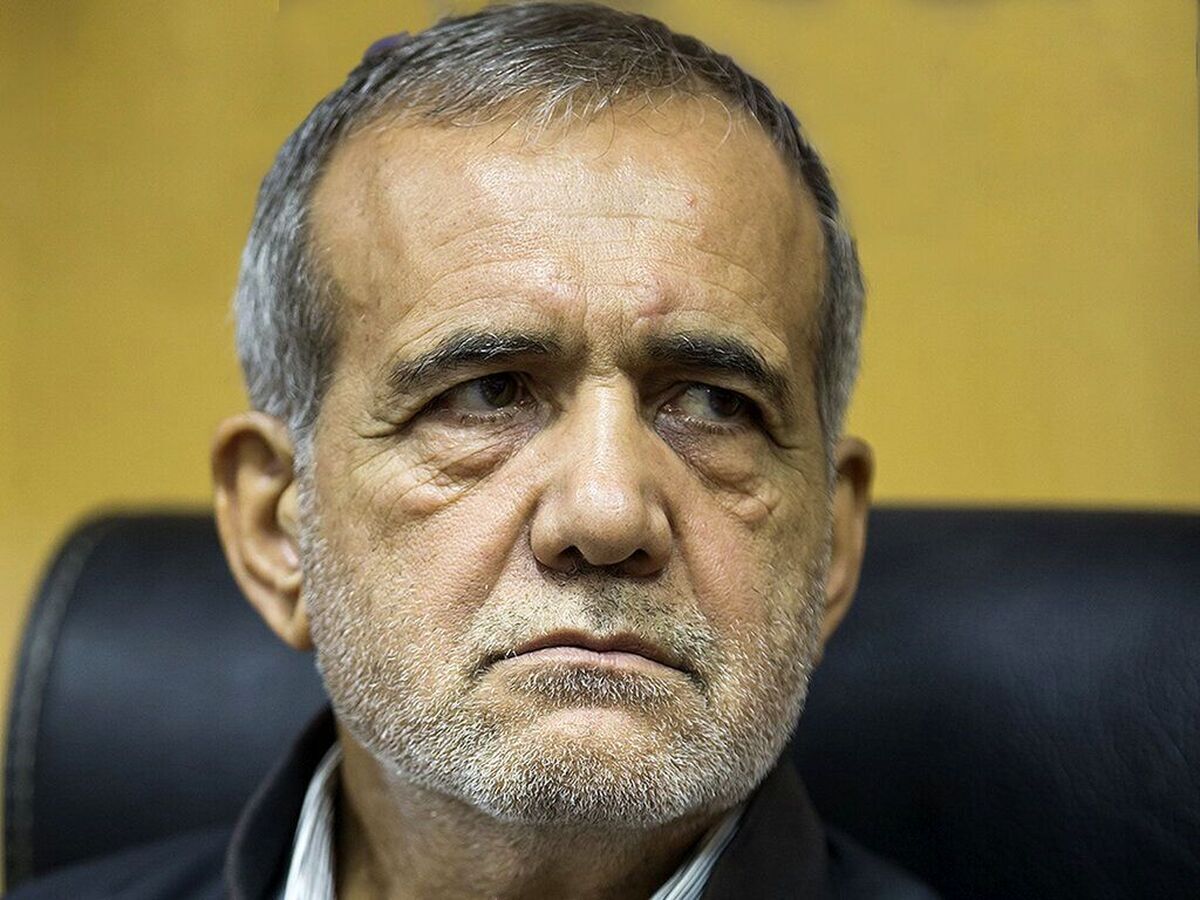 واکنش پزشکیان به نارضایتی مردم از وخامت وضعیت اقتصادی: بخشی از گرانی دست ما نیست