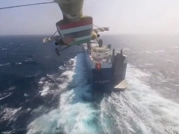 واشنطن تفرض عقوبات جديدة على الحوثيين و"فيلق القدس" التابع للحرس الثوري الإيراني