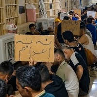 سازمان حقوق بشر ایران درباره خطر اعدام بیش از ۲۰۰ زندانی قزلحصار هشدار داد