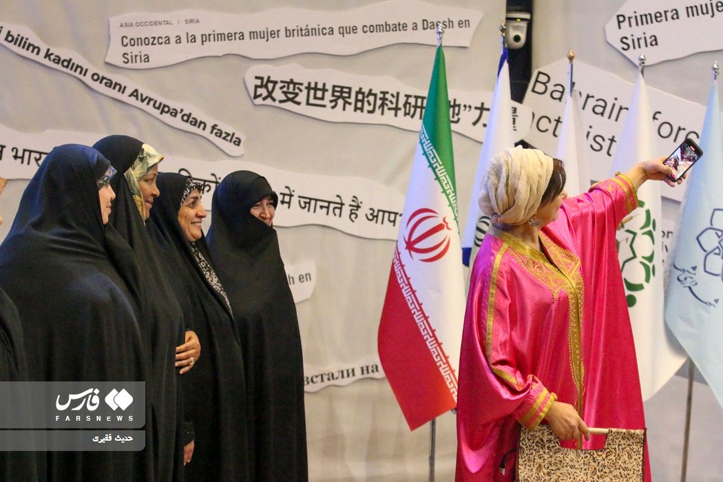 an event about women in media organized by Jamileh Alamolhoda, President Ebrahim Raisi’s wife, in Mashhad in September 2023  
