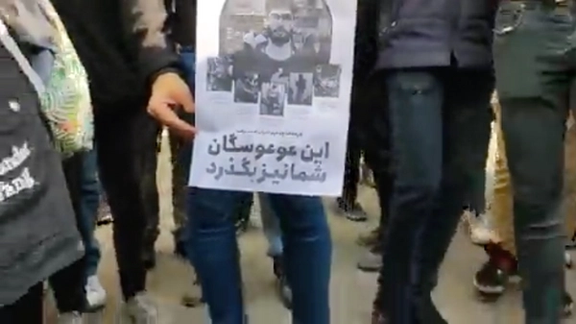 طرح نمایندگان مجلس: جزای نقدی و ۱۰ سال ممنوعالخروجی برای دانشجویان معترض