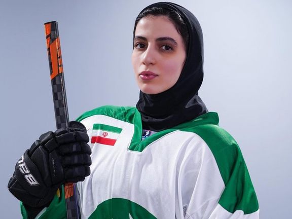 ستاره هاکی روی یخ زنان: با هزینهشخصی به مسابقات آسیایی رفتیم، هیچکس از ما حمایت نکرد