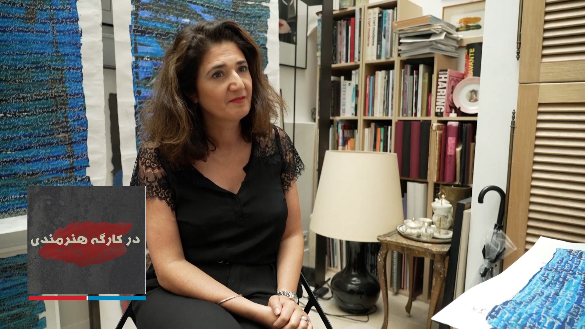 در کارگه هنرمندی - حانیه دلکروا، نقاش و هنرمند چندرسانه‌ای