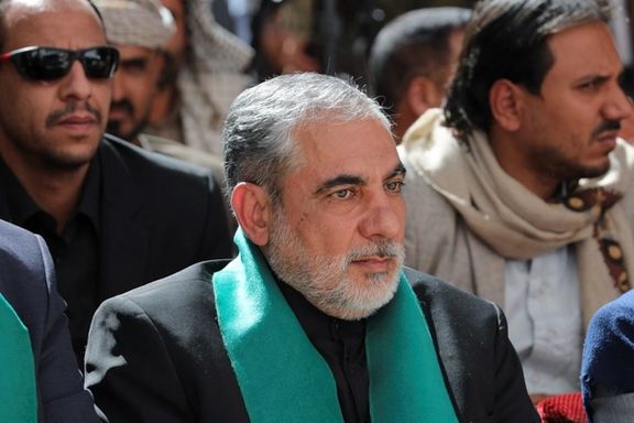 Iran To Appoint New Envoy In Yemen After Death Of Former 'Ambassador'