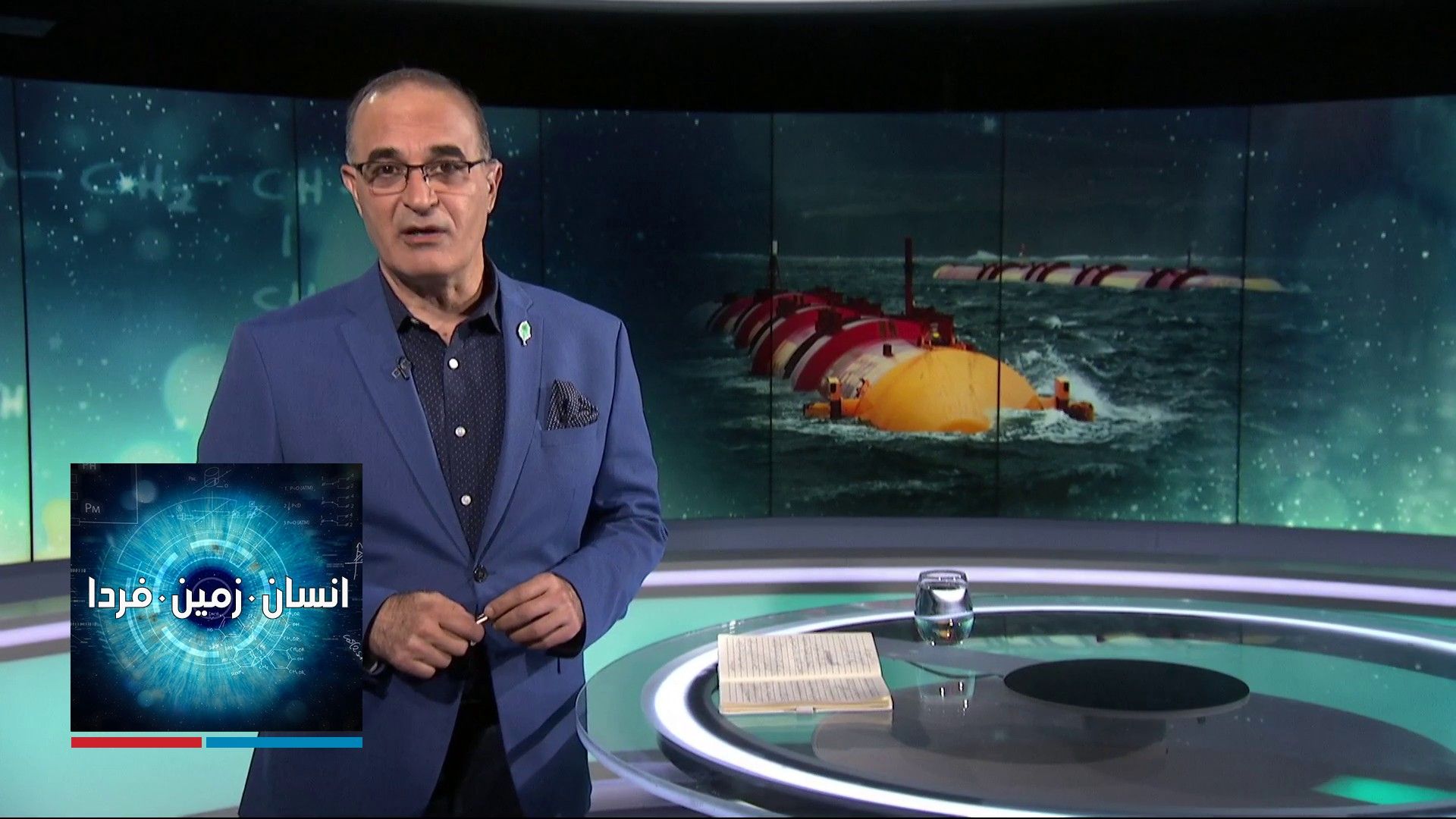  انسان، زمین، فردا: سرکش و قدرتمند؛ شرکت داج خودروی الکتریکی می‌سازد