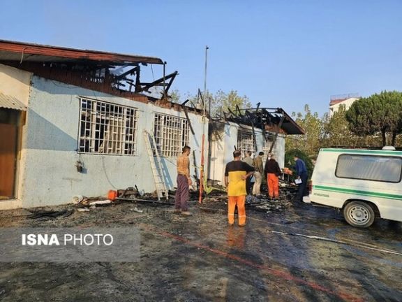 Fire Kills More Than 30 In Drug Rehabilitation Center In Iran