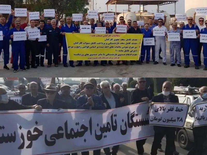 Iranian Workers' Protests Surge Amid Economic Strife